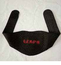 Charger l'image dans la galerie, 1pcs Magnetic Neck Support Tourmaline Belt Magnet Therapy Self-heating Brace Wrap Neck Protect Band Massager Belt Health Care