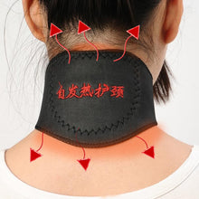 Charger l'image dans la galerie, 1pcs Magnetic Neck Support Tourmaline Belt Magnet Therapy Self-heating Brace Wrap Neck Protect Band Massager Belt Health Care
