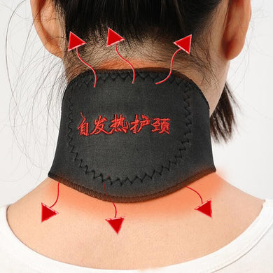 1pcs Magnetic Neck Support Tourmaline Belt Magnet Therapy Self-heating Brace Wrap Neck Protect Band Massager Belt Health Care